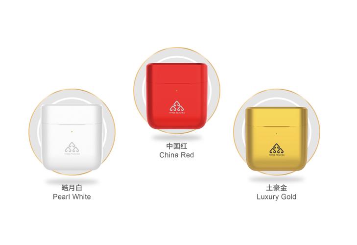 一般经营项目是:蓝牙耳机,耳机,数据线,手机配件,计算机配件,电子产品