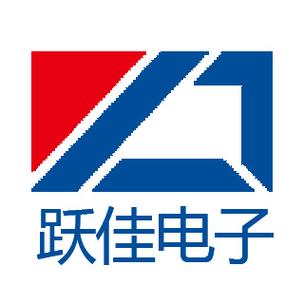id="9042493">电子元器件,数码产品的技术开发及销售;五金配件