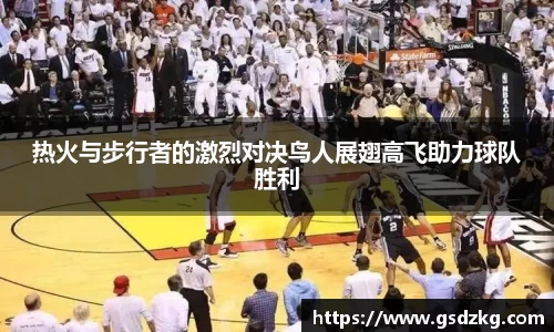 韦德bevictor