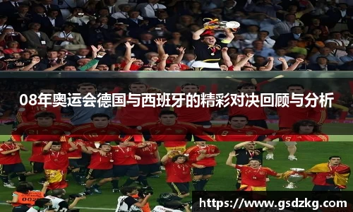 米兰milan官方网站