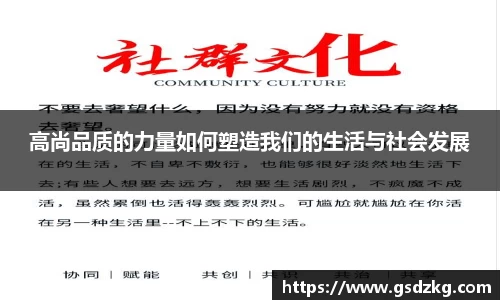 米兰milan官方网站