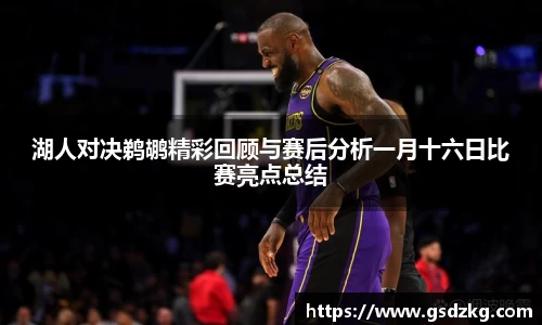 米兰milan官方网站